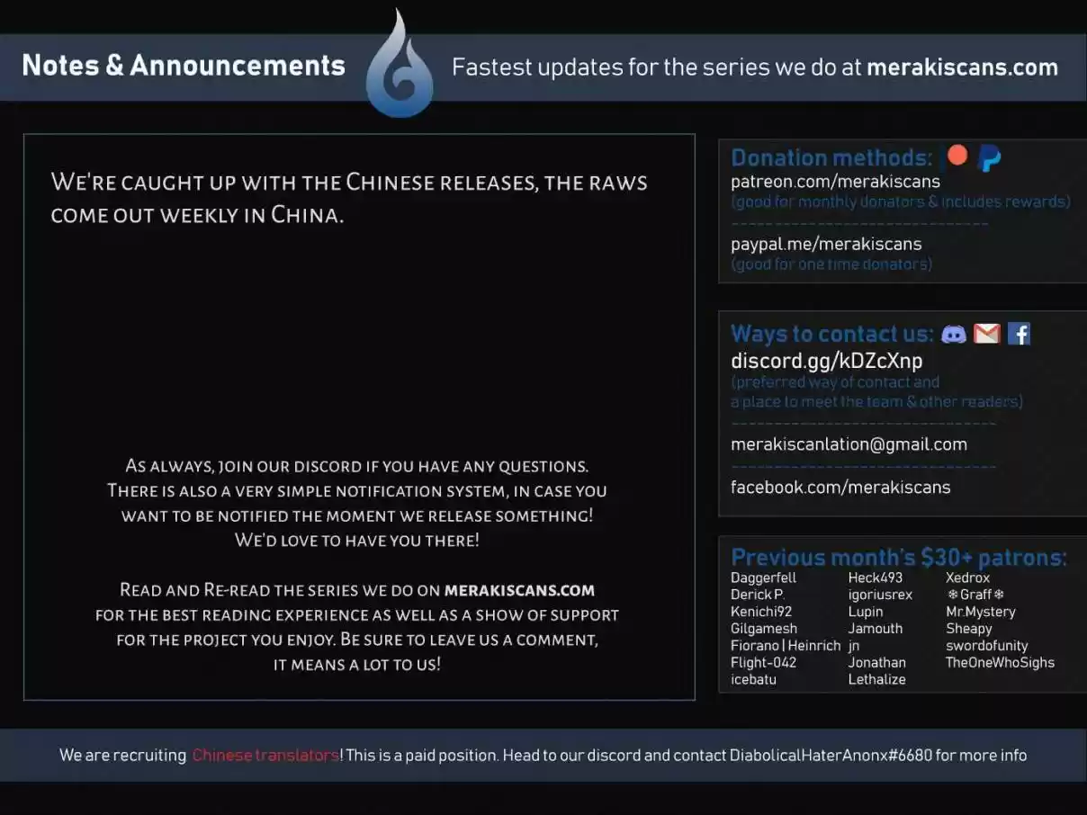 Lang Huan Library Ch. 34