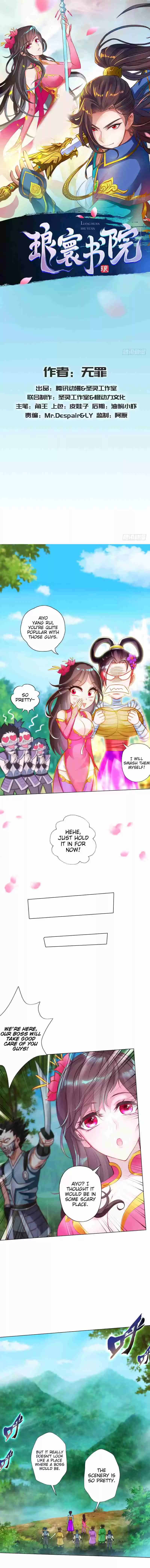 Lang Huan Library Ch. 36