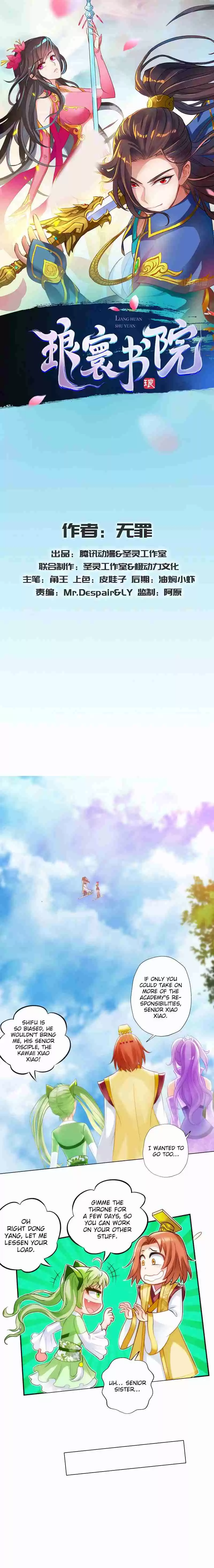 Lang Huan Library Ch. 41