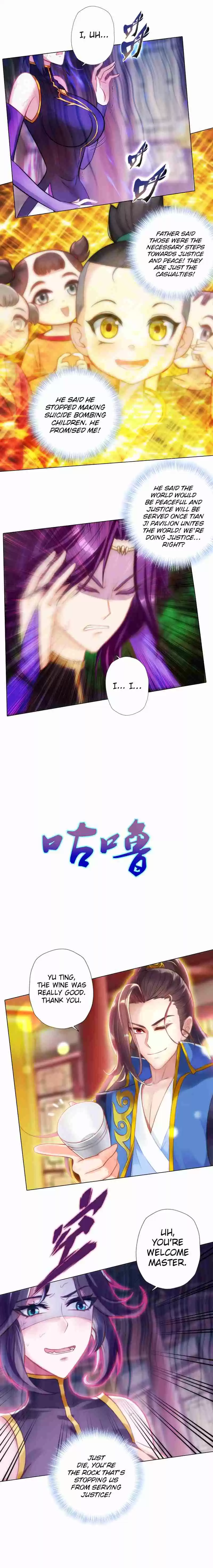 Lang Huan Library Ch. 41