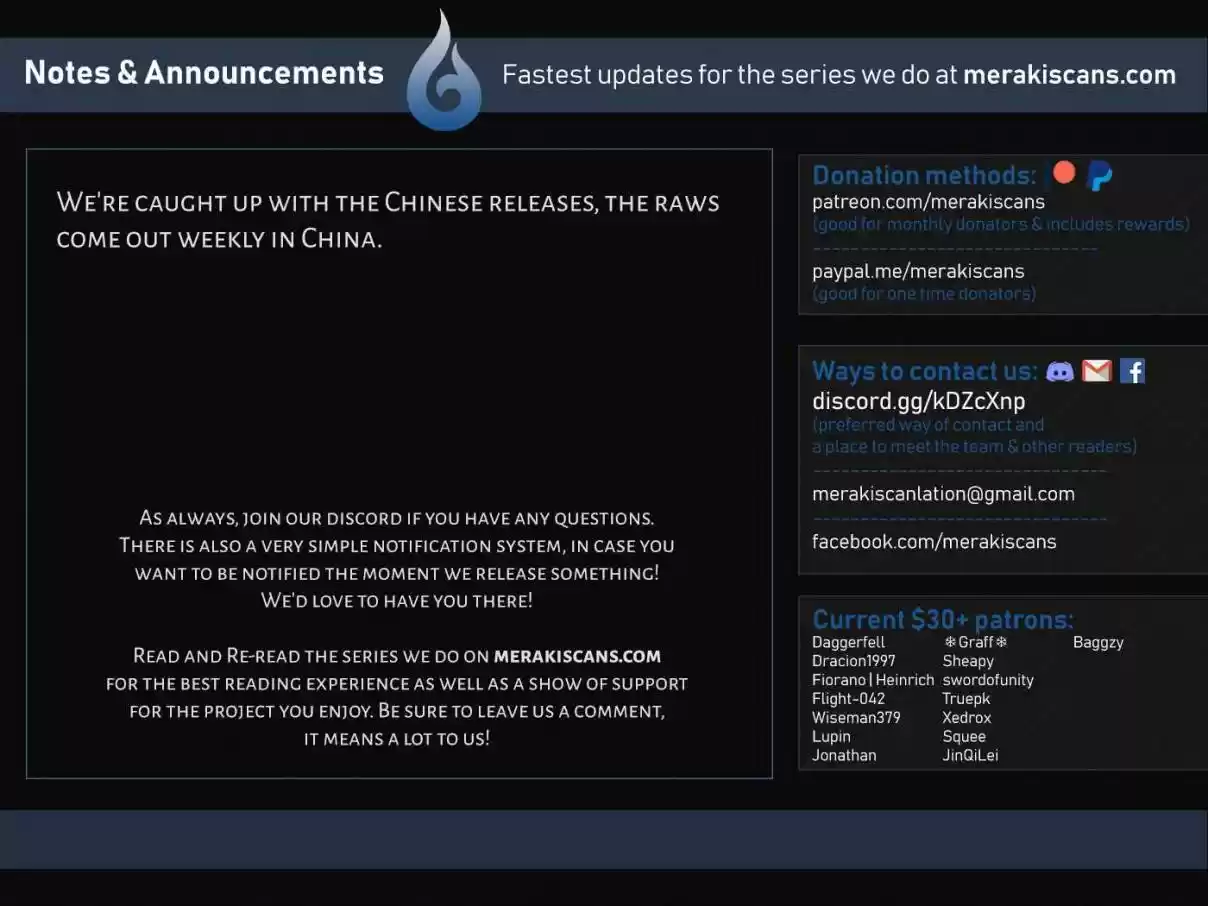 Lang Huan Library Ch. 41