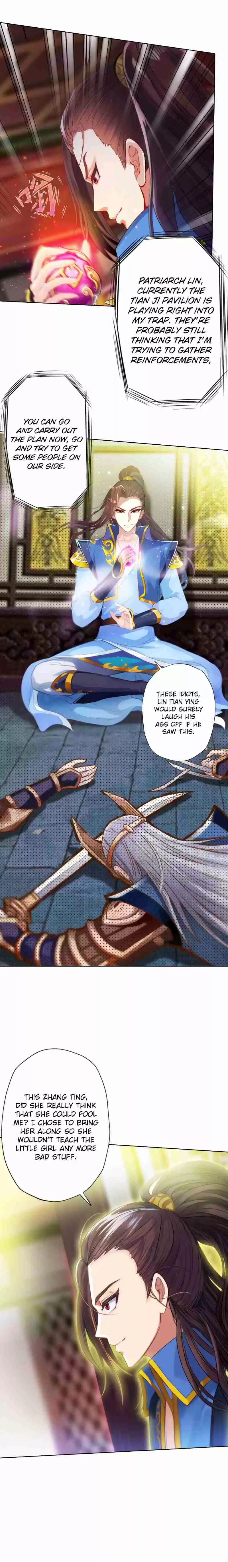 Lang Huan Library Ch. 42