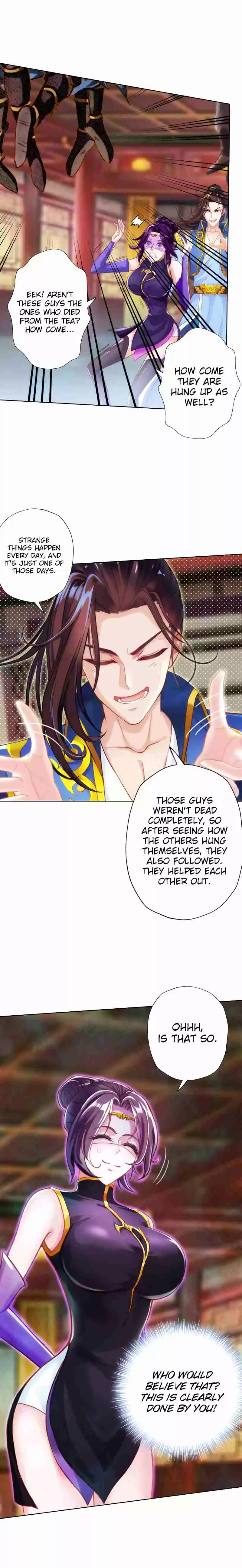 Lang Huan Library Ch. 43