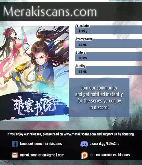 Lang Huan Library Ch. 44