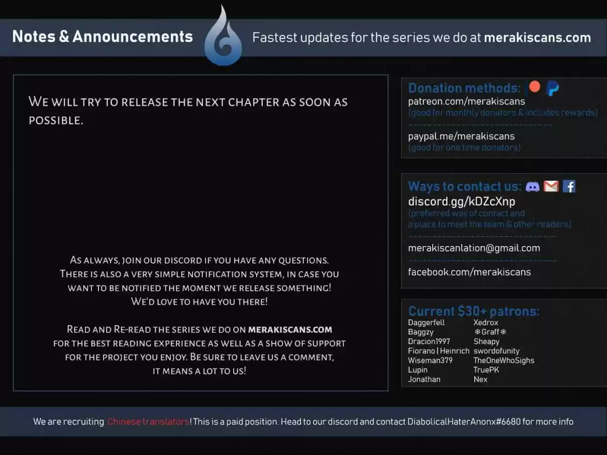 Lang Huan Library Ch. 45