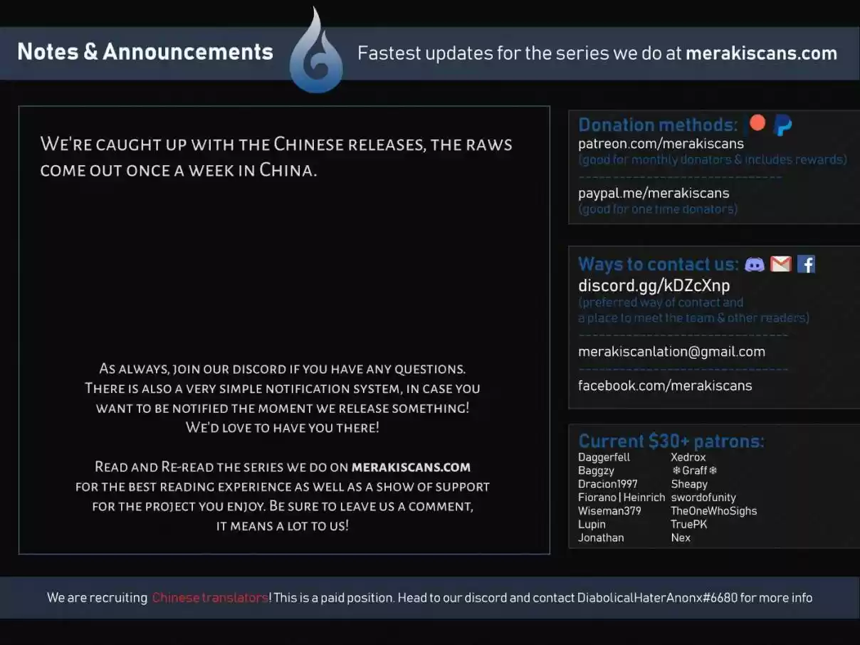 Lang Huan Library Ch. 46