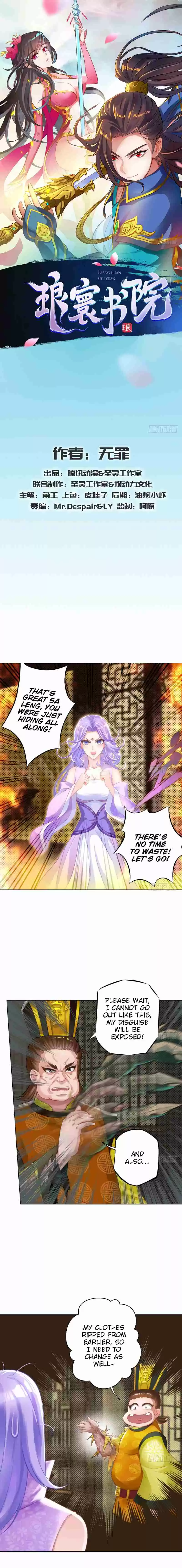 Lang Huan Library Ch. 9