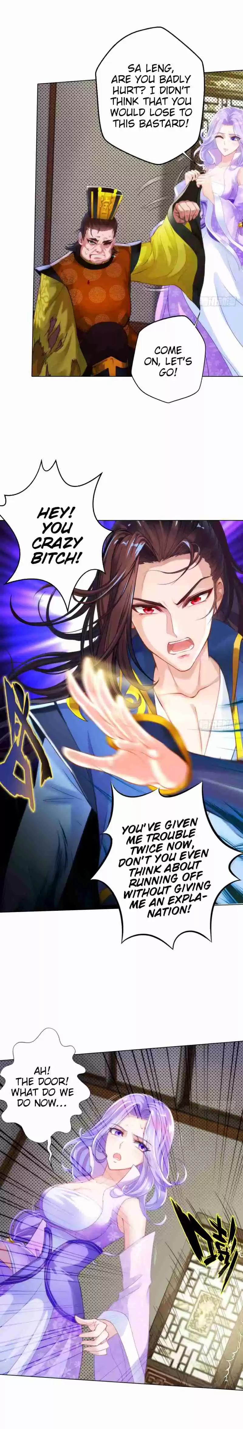 Lang Huan Library Ch. 9