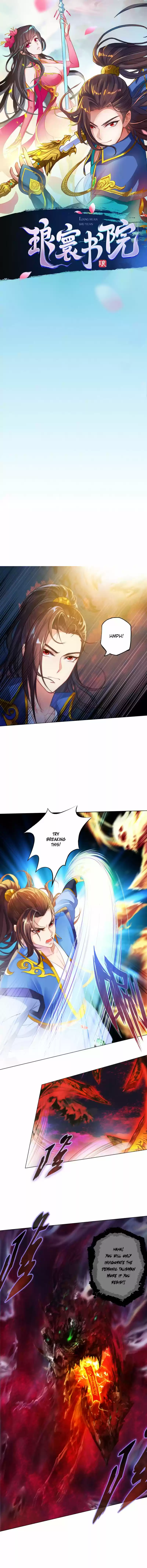 Lang Huan Library ch.006