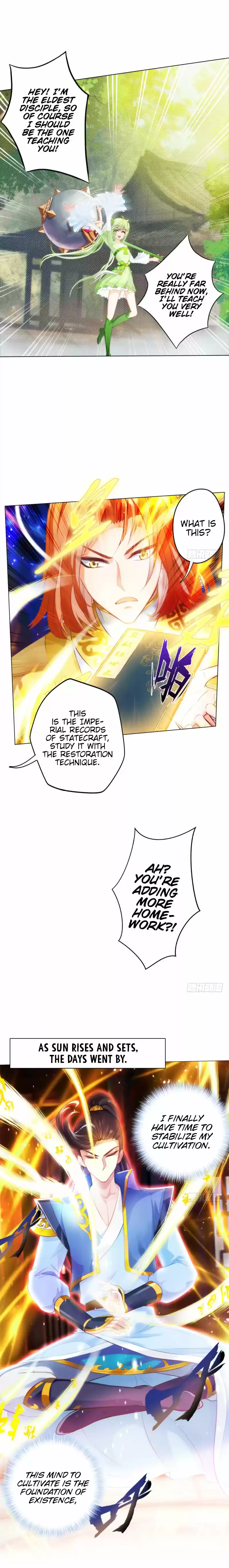 Lang Huan Library ch.018