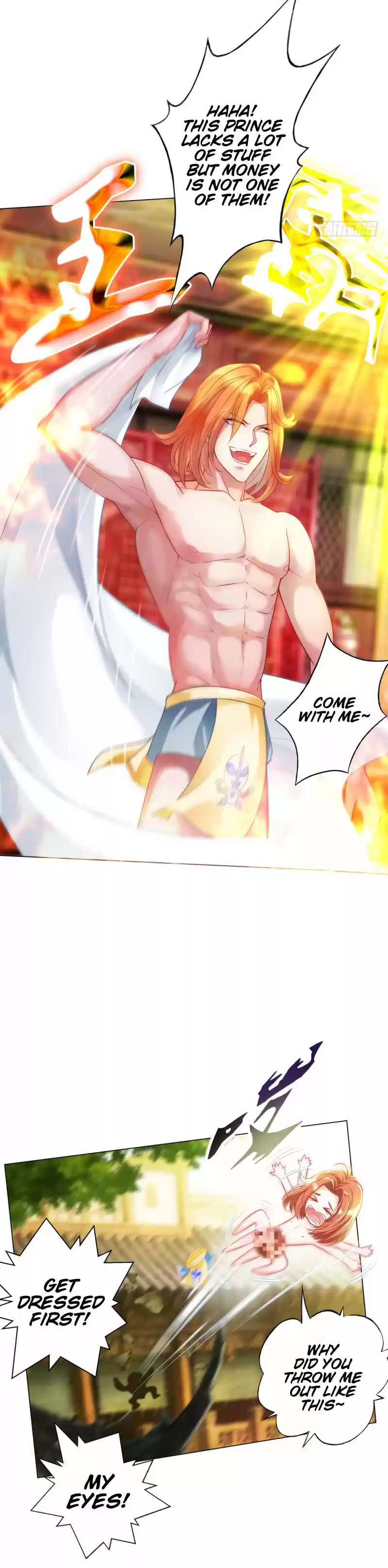 Lang Huan Library ch.018