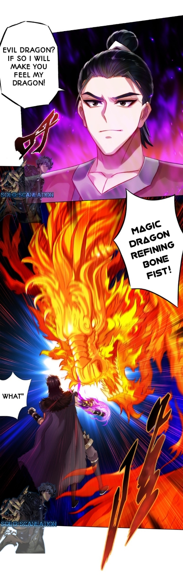 Lang Huan Library ch.85