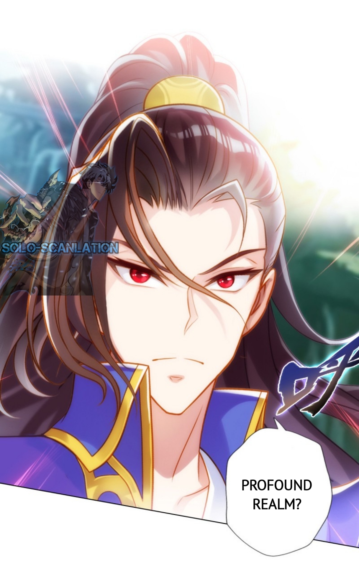 Lang Huan Library ch.86