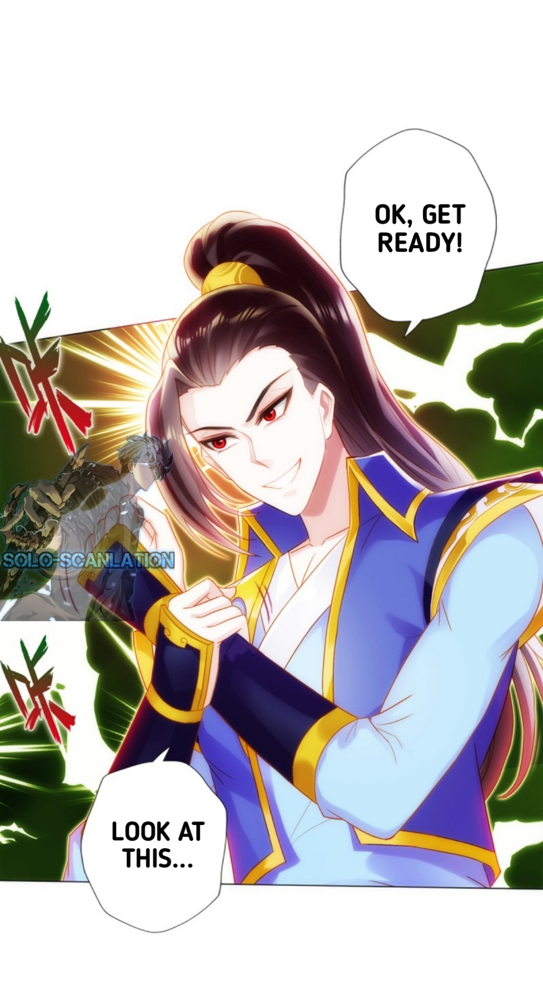 Lang Huan Library ch.87