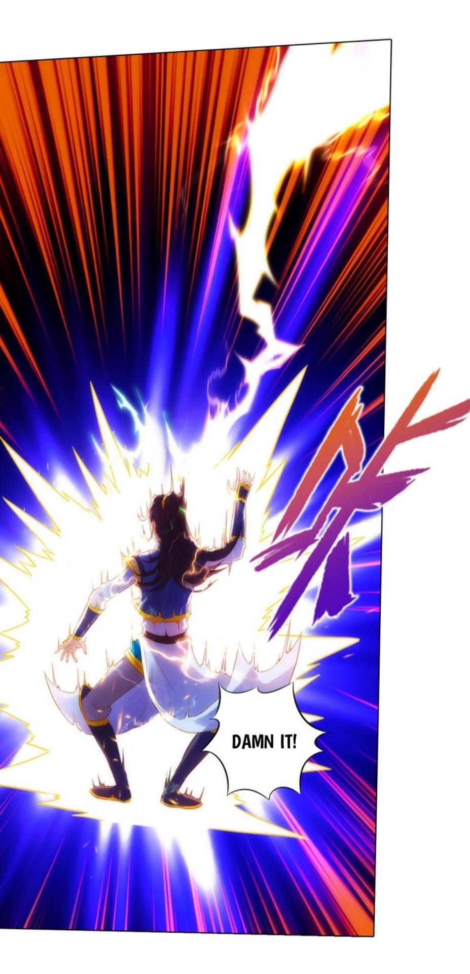 Lang Huan Library ch.90