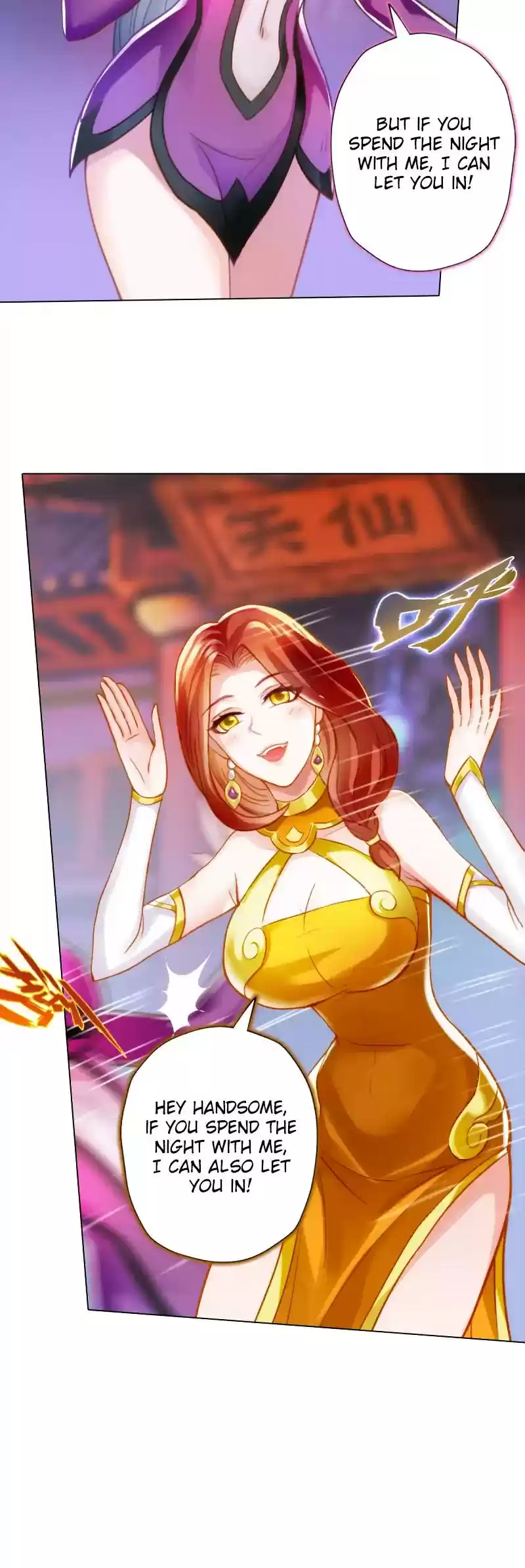 Lang Huan Library Chapter 47