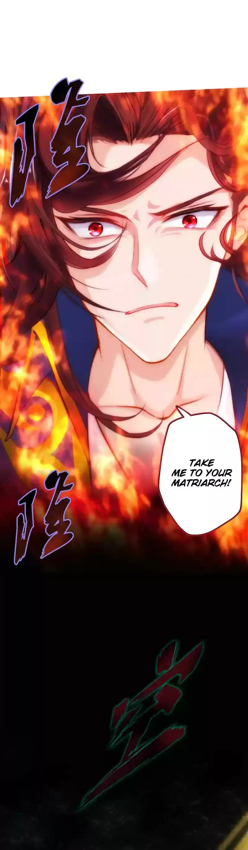 Lang Huan Library Chapter 47