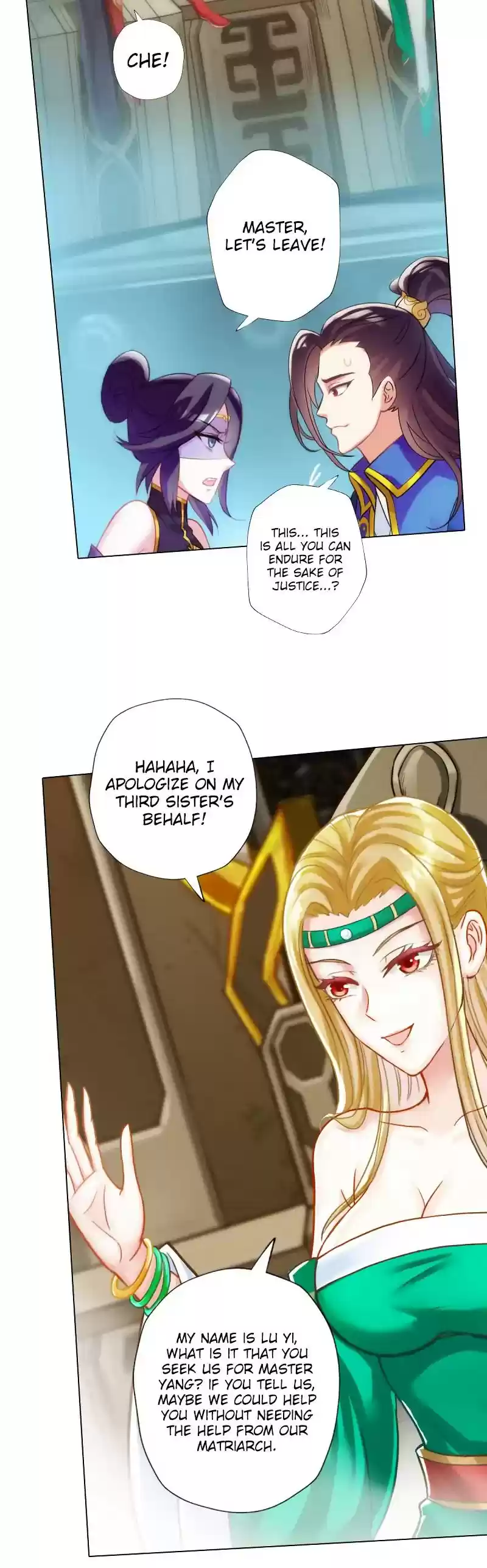 Lang Huan Library Chapter 47