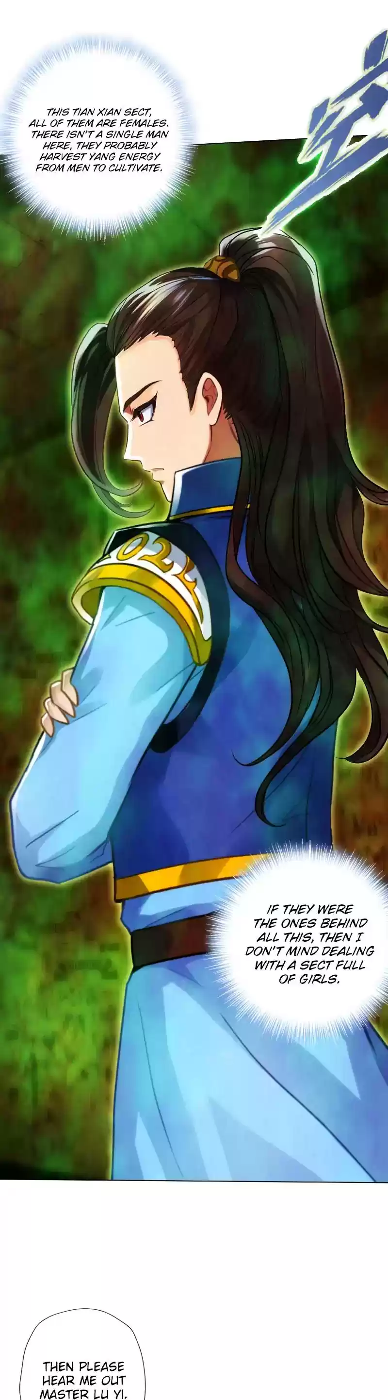 Lang Huan Library Chapter 47