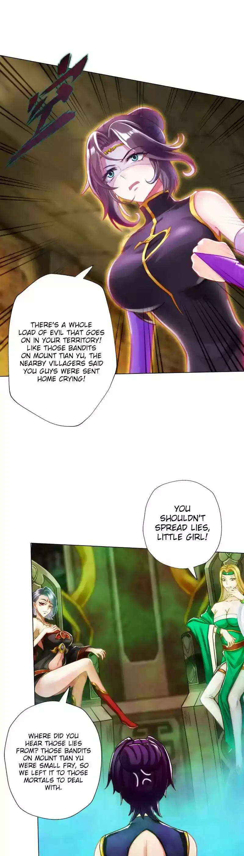 Lang Huan Library Chapter 47