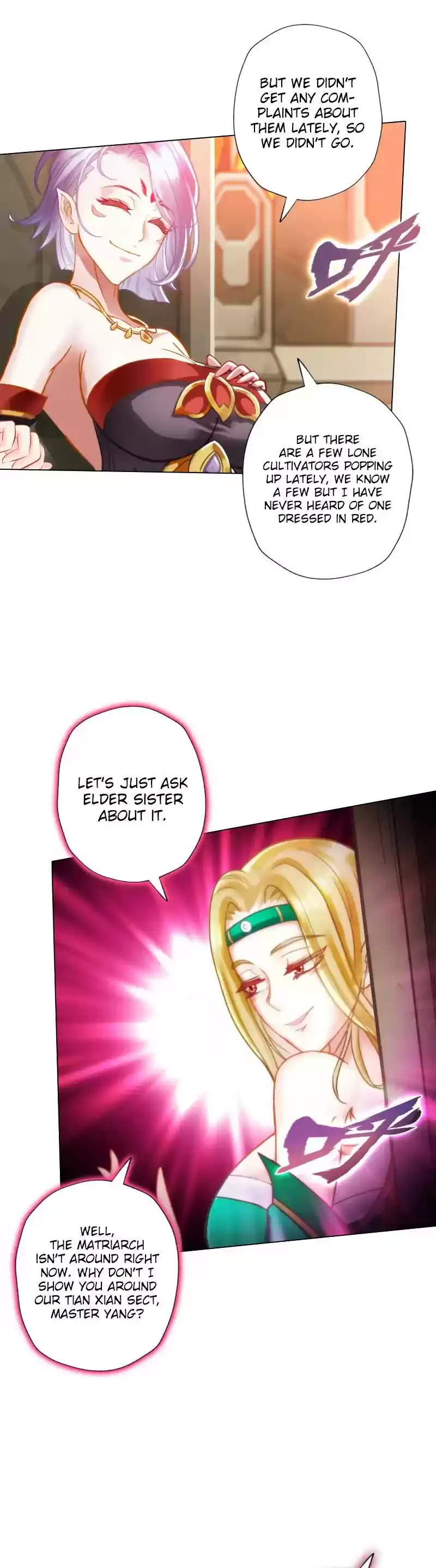 Lang Huan Library Chapter 47