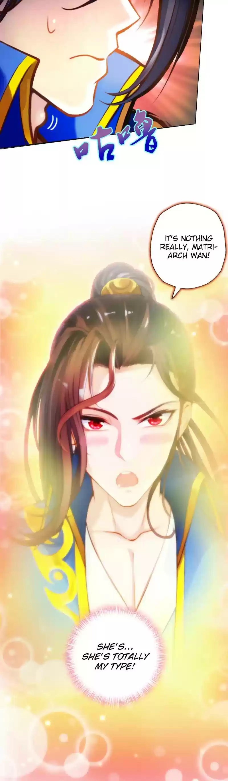 Lang Huan Library Chapter 47