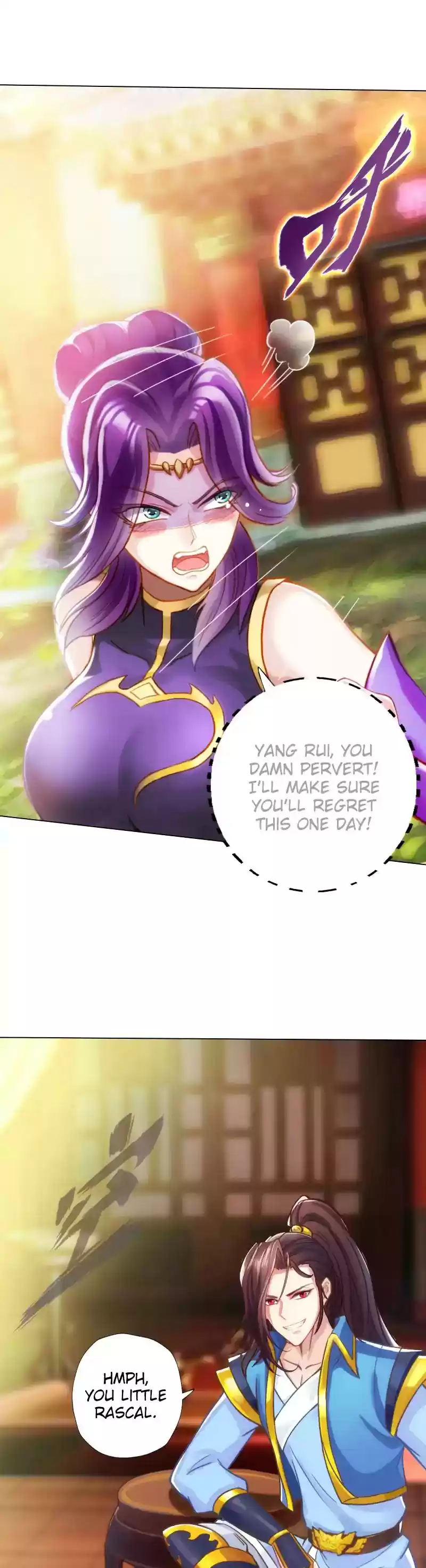 Lang Huan Library Chapter 49