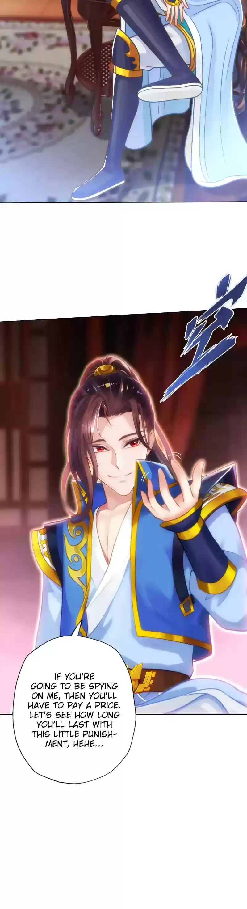 Lang Huan Library Chapter 49