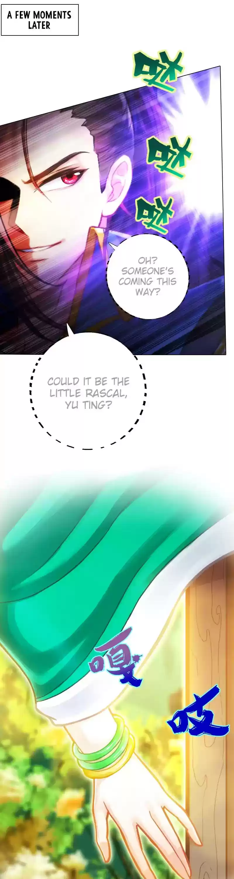 Lang Huan Library Chapter 49