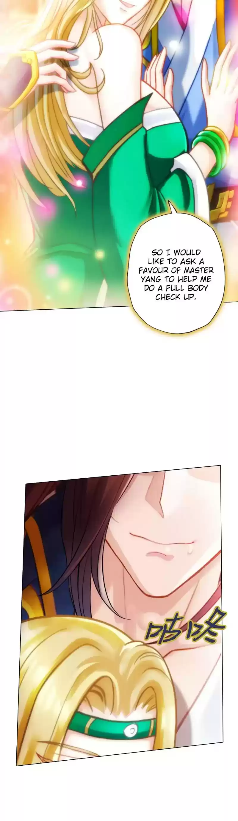 Lang Huan Library Chapter 49