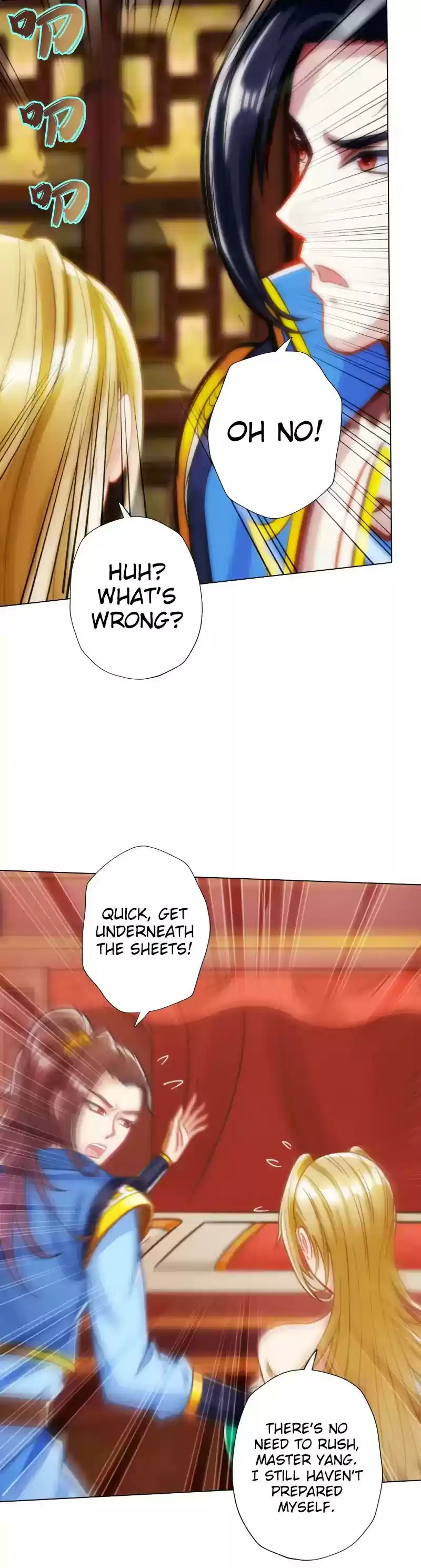 Lang Huan Library Chapter 49