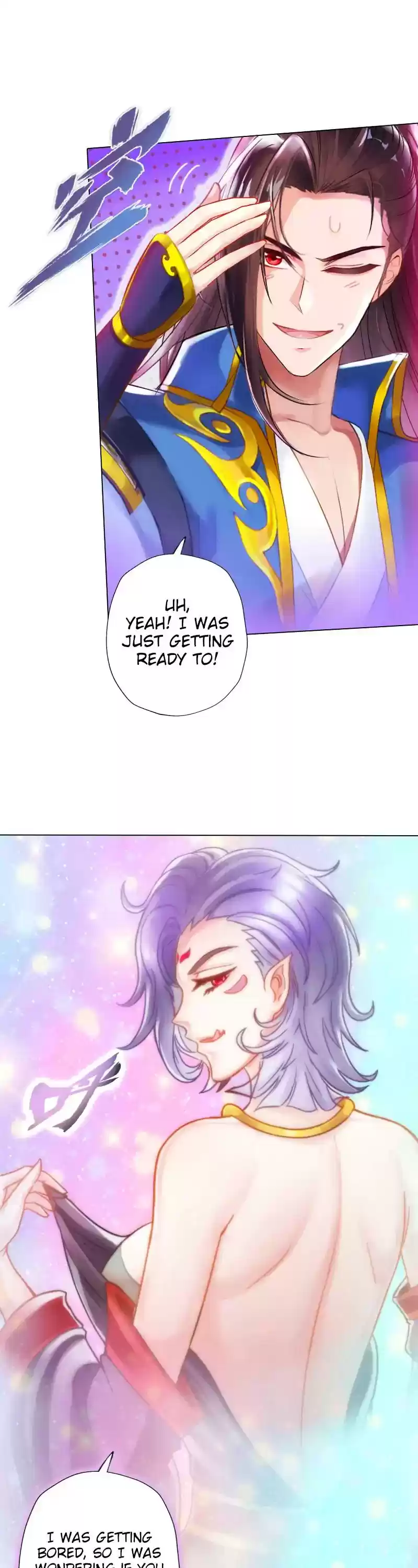 Lang Huan Library Chapter 49