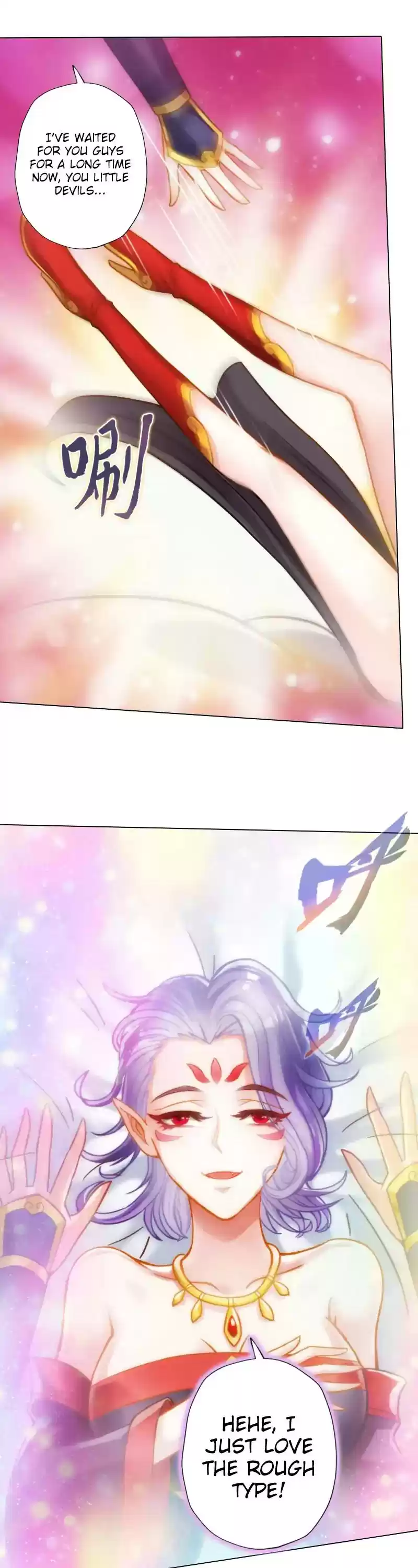 Lang Huan Library Chapter 49