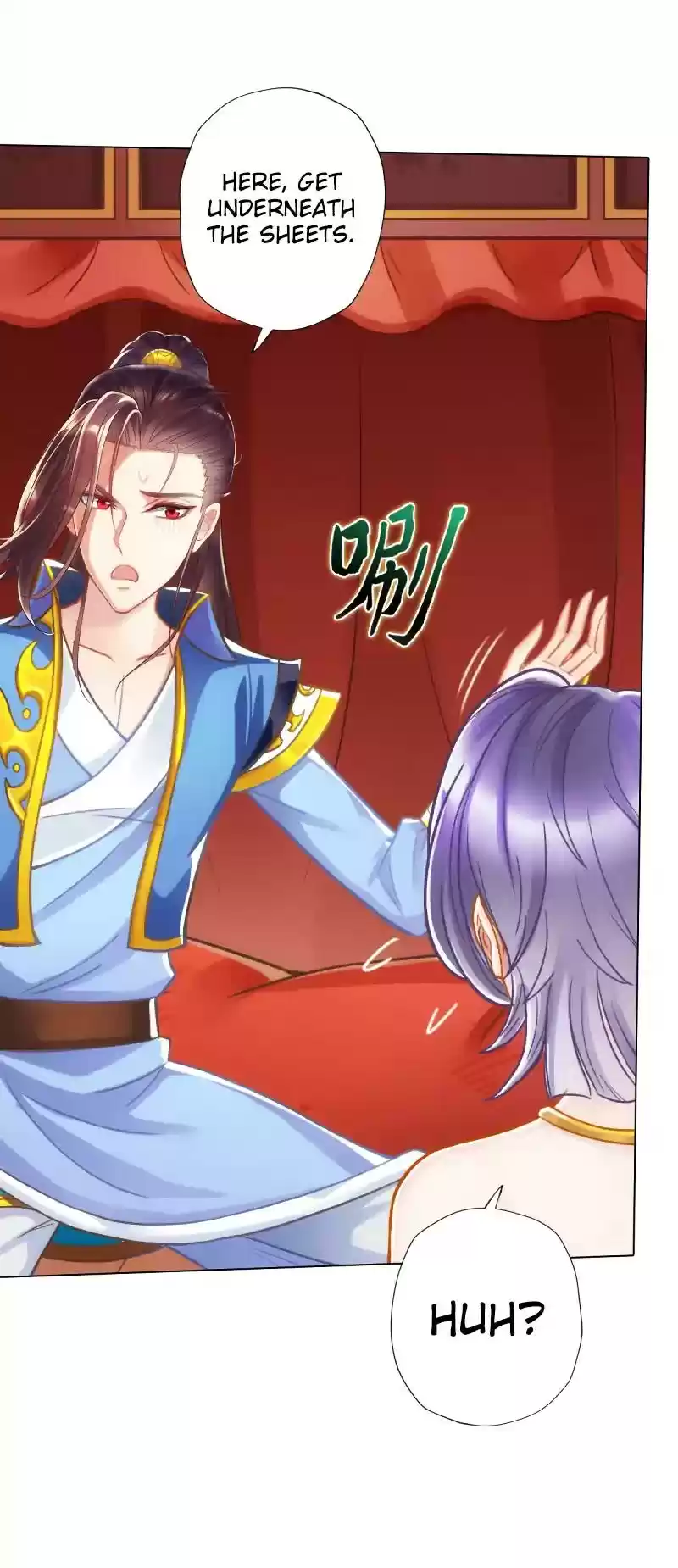 Lang Huan Library Chapter 49