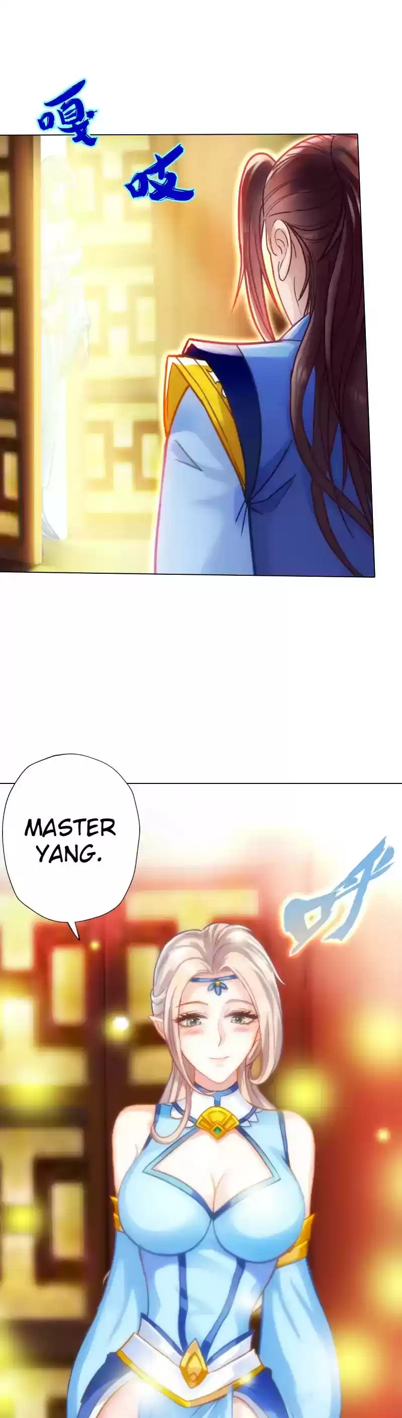 Lang Huan Library Chapter 49