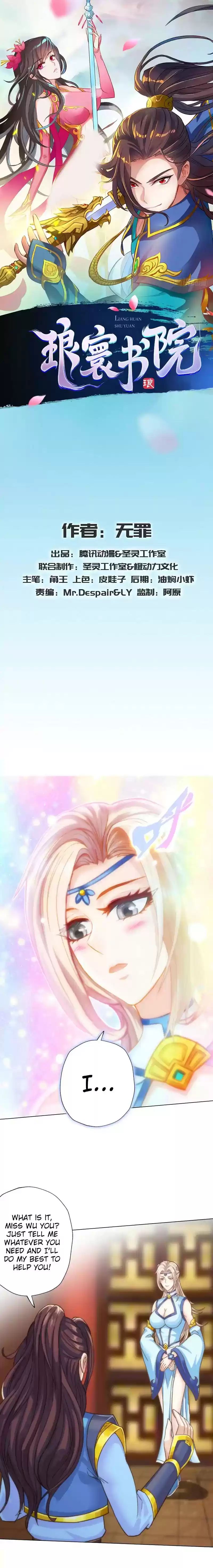 Lang Huan Library Chapter 50