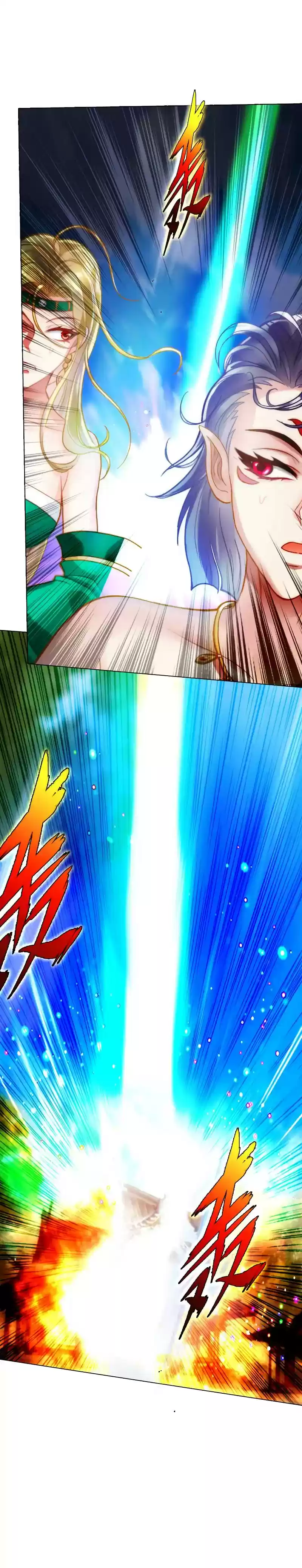 Lang Huan Library Chapter 52