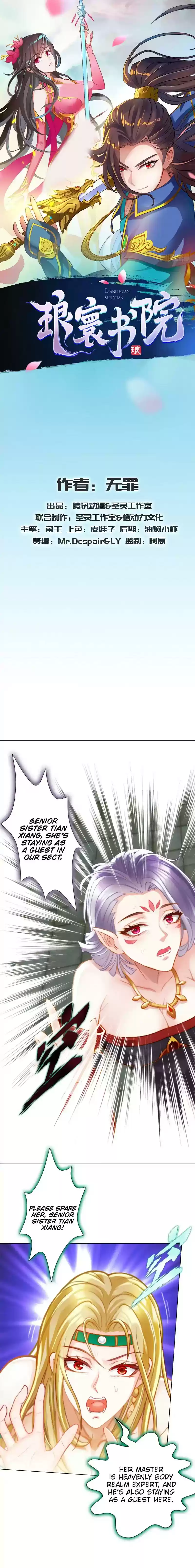 Lang Huan Library Chapter 53