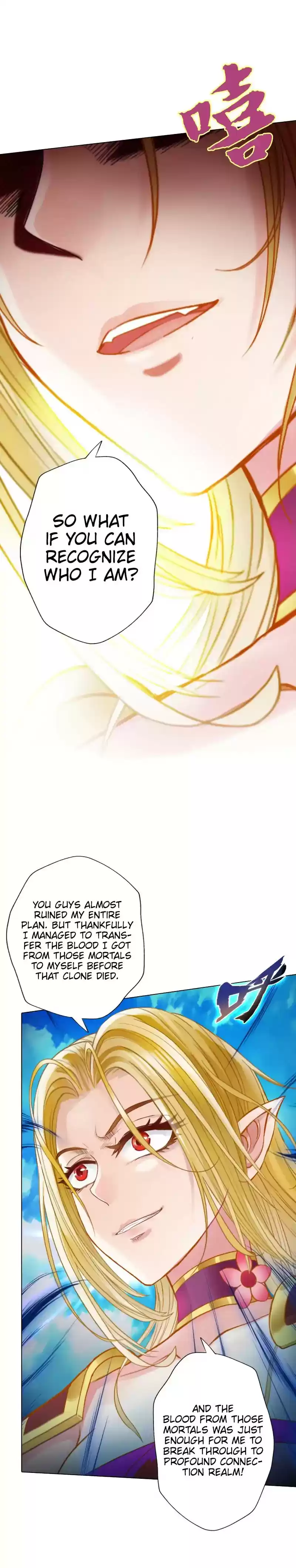 Lang Huan Library Chapter 53