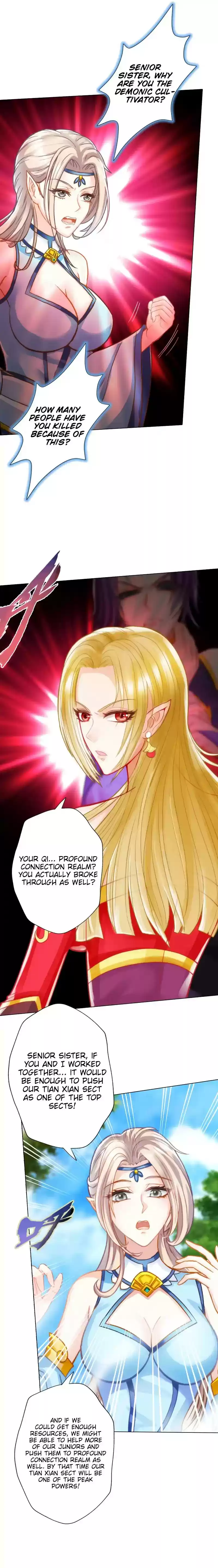 Lang Huan Library Chapter 53