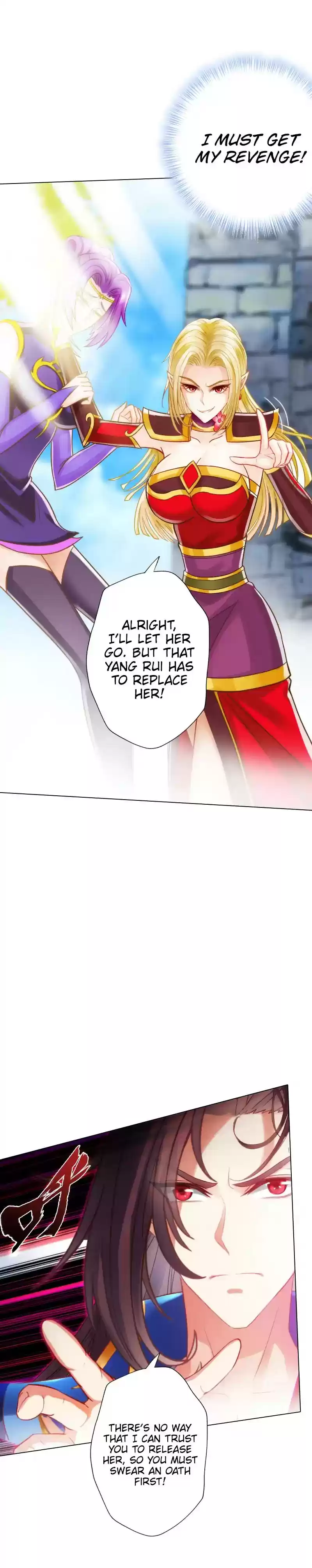 Lang Huan Library Chapter 53