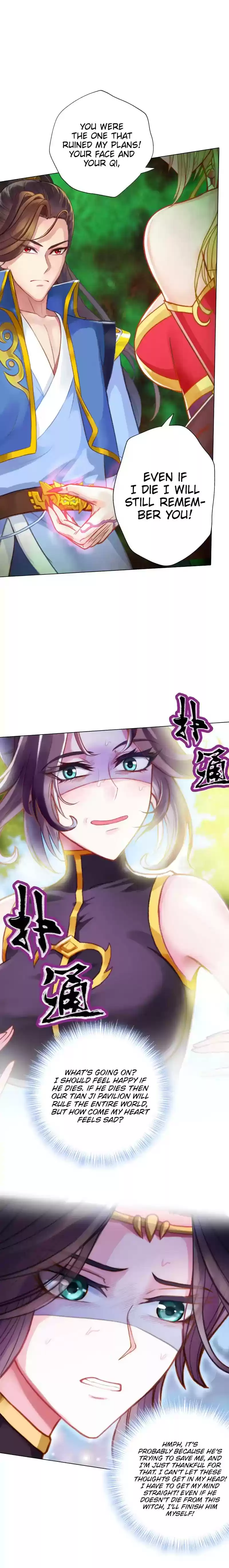 Lang Huan Library Chapter 53