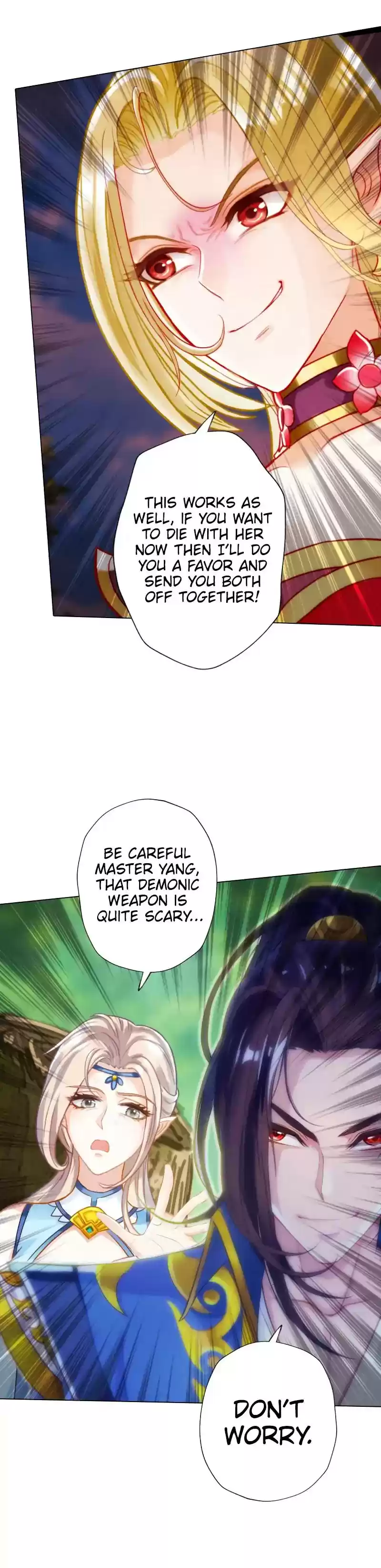 Lang Huan Library Chapter 55