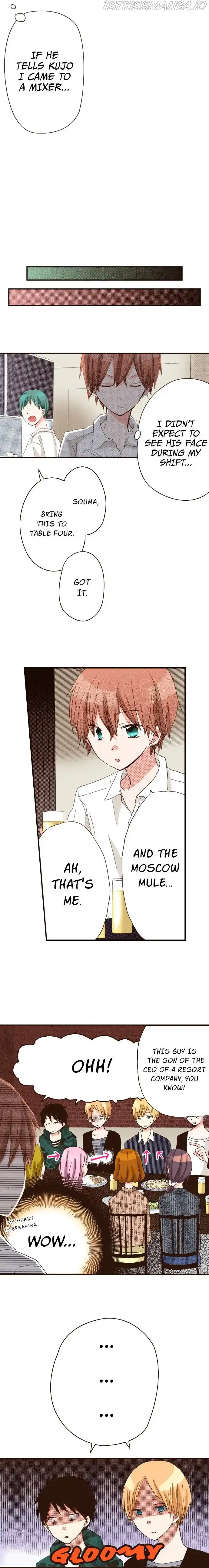 Last Game Chapter 58