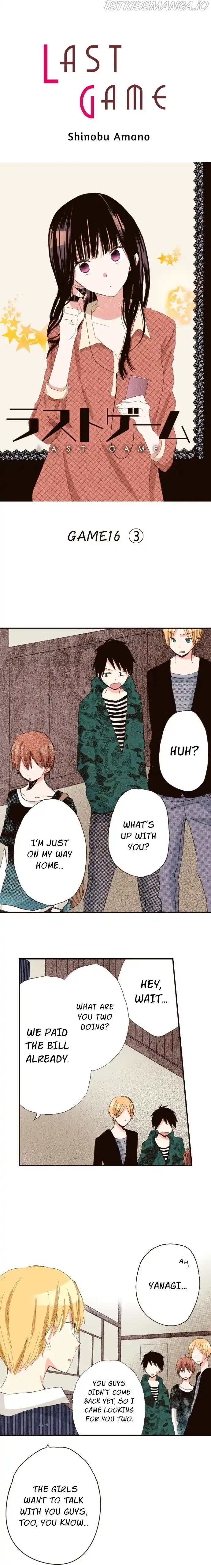 Last Game Chapter 59