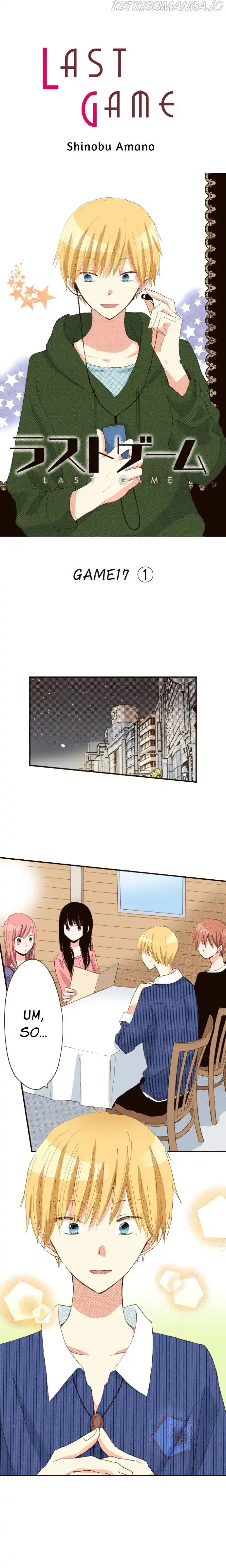 Last Game Chapter 60