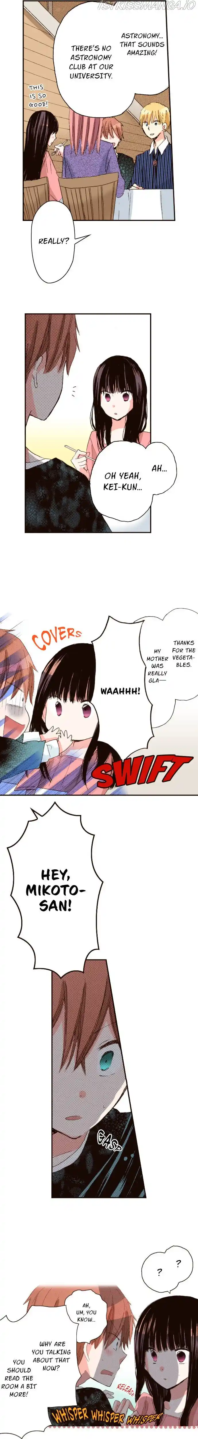 Last Game Chapter 60