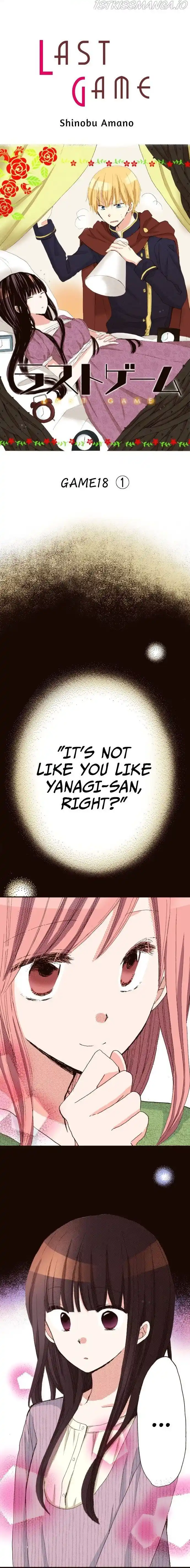 Last Game Chapter 63