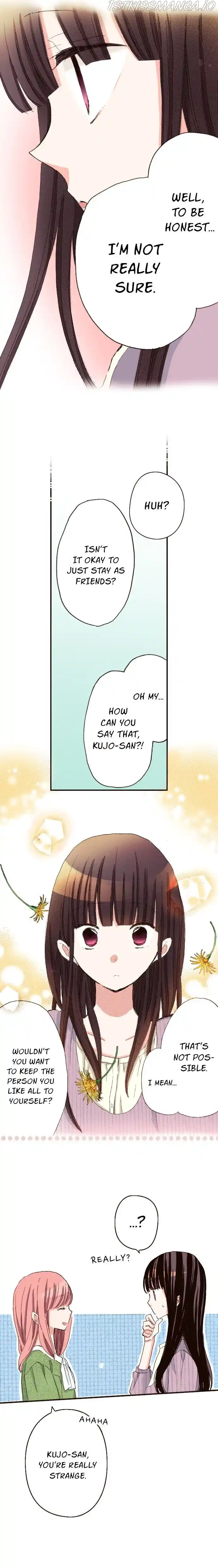 Last Game Chapter 63