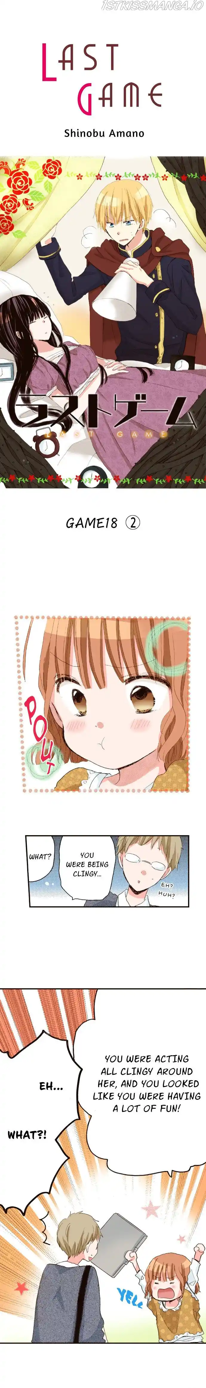 Last Game Chapter 64